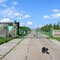КПП на аэродром лето 2008г