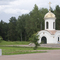 Chapel near Monument to the Military Road-builders, July-2008