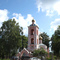 Успенский Храм