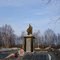 Споменик загинулим бійцям заполяр`я війни 1941-45р
