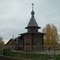 ЦЕРКОВЬ. 02.10.10.