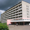 Novonikol'skoe Village. The main  building of sanatorium. Главное здание Новоникольского санатория.