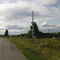 Въезд в село