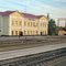 MICHURINSK RAILWAY STATION - вокзал Мичуринск-Воронежский