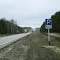 Одна из тысячи дорог.М 6.