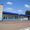 Тоцкое
