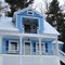 House At Cooper Lake