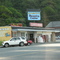 Klamath Shopping Center