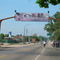 Entrada norte a Ledesma, Jujuy