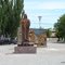 Monumento Tehuelche - Cañadón Seco
