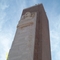 Campaña del Desierto
