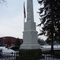 Milford Center Civil War Monument