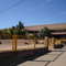 Escuela Normal