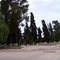 Plaza Principal