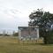 Pigue Bahia Blanca Argentina