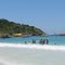 Prainha do Atalaia