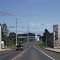 Portal da cidade de Caçador SC