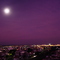 Campinas - anoitecer