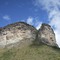 Morro doPai Inácio