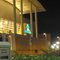 Shopping Pátio Maceió