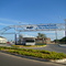 Entrada da UNIVASF