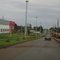 Av.Egydio