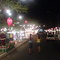 Rua do Natal