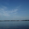 Vista de longe de Tefé.