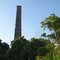 Rice Mill