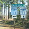 SC 11