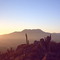 Cerro Tamaya