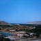 Valle de Azapa