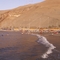 Tuto Beach - Arica 2