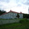 Estancia Vicuña