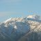 Cordillera de los Andes.  Pirque Santiago