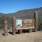 Bienvenida al Parque Nacional Fray Jorge, Ovalle, Chile