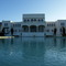 Palacio Viña mar