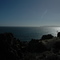 Isla Chañaral, Reserva Nacional Pinguino de Humboldt