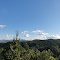 cerros