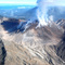 Volcán Chaitén, Chaitén, Chile.   Por Christian Brown P.