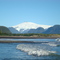 El Melimoyu desde la barra del Añihué