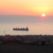 Atardecer 7