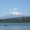 Volcan Villarrica