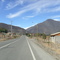 Cerrillos de Rapel, IV Region