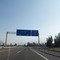 Autopista Acceso Sur A Santiago.  Paine Santiago
