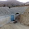Salida Túnel Desvío