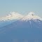 Volcanes Osorno y Tronador
