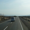 Valle de Copiapó