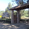 Camping Ayenkan