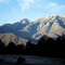 Cordillera de Tricauco desde Cahual